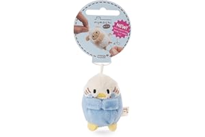 NICI Kuscheltier Wellensittich Birb 5cm - beige - Weiches Plüschtier – niedliches Stofftier zum Kuscheln & Spielen – tolle Geschenkidee für Kinder & Erwachsene | 62371