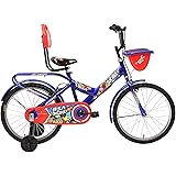 bsa disney princess cycle