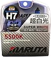 MARUTA | MTEC H7 55W SUPER WHITE MT-440 - 5500K Xenon Gas Upgrade Lampen - ECE Prüfzeichen