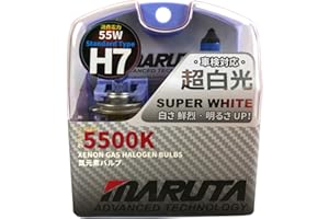MARUTA® H7 55W 12 V 5500K, Super White Series Xenon Gas Filled Car Headlight Bulbs (E4) With Advanced Technology