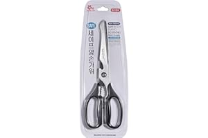 SEJONG COOK All-Purpose Quality Scissors, Korean Kitchen Safe Scissors, Cutting Food Meat, Large Rib, Meat, Grill Food Stainless Steel Shears, Korean BBQ Grill (250mm / 9.85 Inch)…