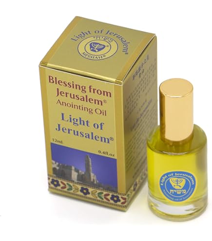 Huile De Terre Sainte Bénite - 60 Ml, Provenance Jérusalem / Bethléem - Pour Onction, Prière Ou Souvenir
