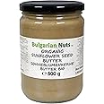 500 g di Burro di Semi di Girasole Bio, Senza - Glutine, Emulsionanti, Olio di palma, Zucchero, conservanti
