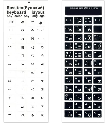 7 stuks Russische Toetsenbordstickers, Cyrillische variant, universel 7 stuks Russische Toetsenbordstickers, Cyrillische variant, universel