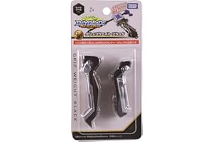 Takara Tomy Beyblade Burst B-114 Peso Color Negro (Lanzador No Incluido) Es Sólo El Peso