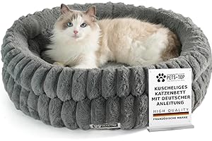 One PETS-TOP Katzenbett Flauschig – Katzenkissen Rund Weich – Cat Bed Waschbar – Schlafplatz für Katze & Kleine Hunde – rutschfest (Grau, 60cm)