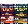 CSIR NET Mathematics PYQ Book - CSIR NET Mathematical Science Previous Year Questions Papers (Updated 2011 to July 2024) with Detailed Solutions (Part - 1 Pure Mathematics, Part - 2 Applied & Statistics Mathematics) - Chapterwise & Topicwise Sorted Questions for CSIR NET JRF Maths - Best Seller Previous Year Solved Papers Book in India