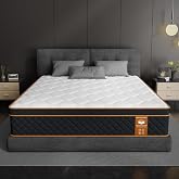 Mattress 160 x 200 cm, Height 25 cm, 7-Zone Spring Mattress H3 Hardness, Orthopaedic and Ergonomic with Memory Foam Layer, Oe