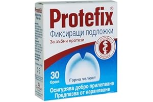 Protefix Feuille imperméable pour prothèses dentaires