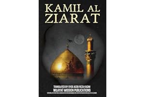 Kamil al Ziarat