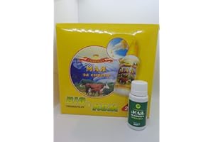 BIOKOM TRENDAFILOV 20 Ml. Liquid Rennet For All Types Home Made Cheese Natural & Traditional - Feta, Mozzarella, Halloumi, Cheddar, Goat Cheese, Manchego, By Biokom -"Sliven'S Yeast" Vegetarian Rennet