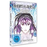 Ghost in the Shell - Stand Alone Complex: Solid State Society - The Movie - [DVD]