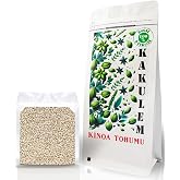 Kakulem SERTİFİKALI Glutensiz Beyaz Kinoa Tohumu Tane (1 KG)