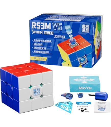 Moyu Weilong Skewb Maglev Speed Cube - Professioneller Magnetwürfel Stickerless