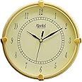 Ajanta Plastic Abstract Round Analog Wall Clock (18.8 Cm X 18.8 Cm X 3.5 Cm, Ivory)
