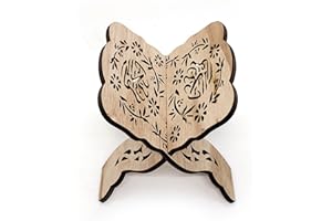 Wondsea Soporte para libros Eid Mubarak, soporte para libros de oración Kuran Corán, Corán, soporte para libros sagrado, soporte de corán, soporte para libros de Ramadán, decoración Eid Al Fitr