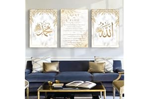 DLKAJFK Islamische Wandbildr Set,Islamisches Arabische Kalligraphie Leinwand Malerei, Stilvolle Leinwandbilder Ohne Rahmen Bilder Set Wanddecor für Wohnzimmer…