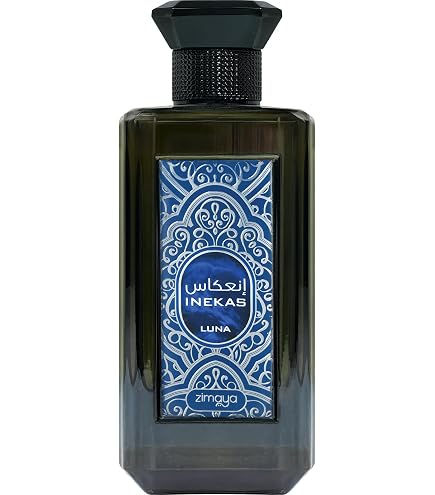 Zimaya Impulse Oud Unisex Eau De Parfum, 100ML : Amazon.ae: Beauty