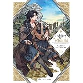 ATELIER OF WITCH HAT VOL. 15