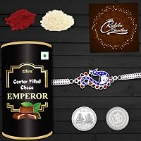 Rakshbandhan Special Rakhi Combo - Fancy Crystal Daimond Rakhi Silver Color / Plated Rakhi / Peopock Rakhi / Mor Rakhi (Silver_rakhi) with Chocolate Combo, Roli chawal, Pooja Coin & Greeting card | Rakhi with chocolates | Rakhi gift for brother | Rakhi gift chocolate for brother | Rakhi low price | Rakhi thali | Rakhi veera | Rakhi roli chawal | Rakhi with gift |