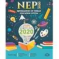 NEP 2020 - Reformation of Indian Education System : Piyush Jotania ...