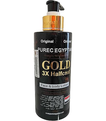 purec egyptian secret glutathione Purec Egyptian Half Cast Secret Glutathione Lotion main image 1