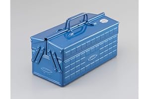 Toyo ST ST-350-B Tool Box with 2 Cantilever Trays