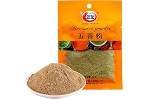 BAILINHOU Poudre d'épices chinoises five spice 25g, sans gluten, assaisonnement naturel à base de mélange d'épices moulu