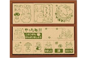 BEVERLY Totoro Stamp