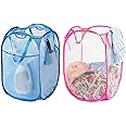 Kuber Industries Large Nylon Mesh Laundry Basket Set of 2 Pcs Combo Code-SCS08 (MESHM008), Multicolor