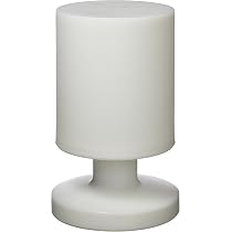Lampe De Table LED Aruba - RGBW Changement De Couleur - IP44 Étanche - USB Rechargeable - Pour Extérieur
