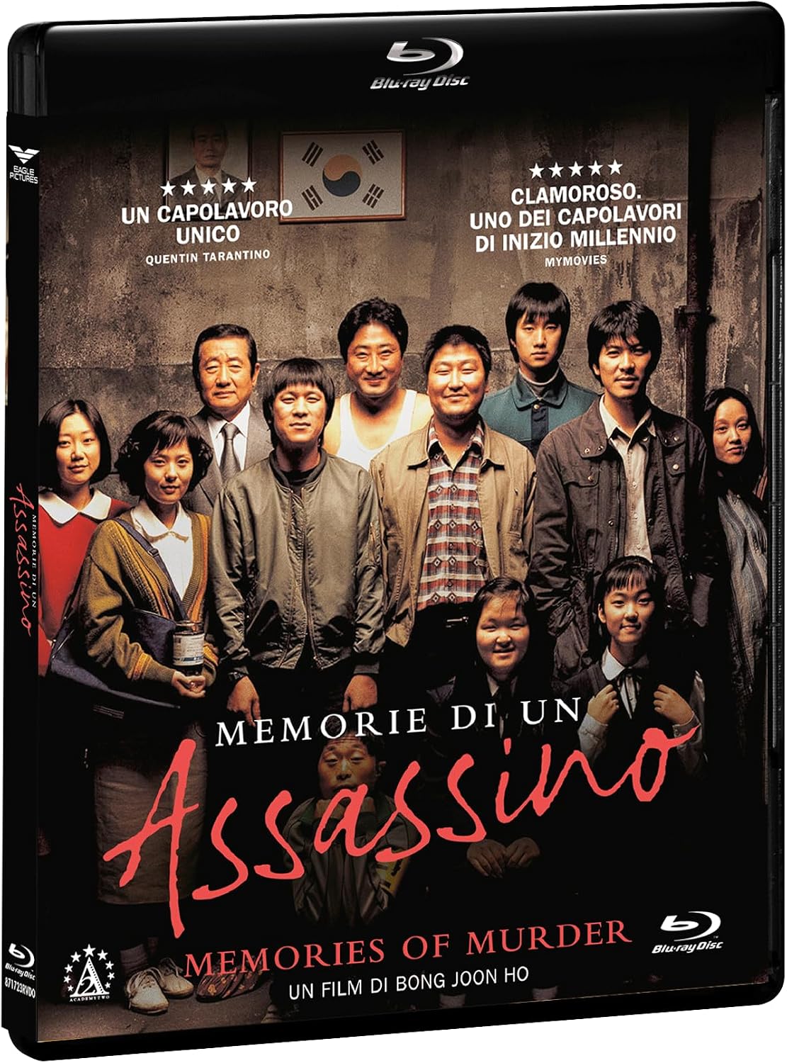 Test Complet & Analyse de Fiabilité : Memorie Di Un Assassino - Bd
