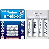 Panasonic Battery Eneloop 800 Mah AAA Battery + Battery Charger