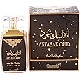 Surrati Anfasak Oud - Unisex, Eau de Parfum, 100ml