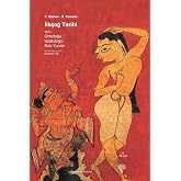 İlk&ccedil;ağ Tarihi Cilt: 1: Ortadoğu, Uzakdoğu, Eski Yunan