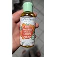 Huile Bonne Mine Evoluderm à L'huile De Carotte & Huile Précieuse Sublimatrice 2x100ml - Neuf