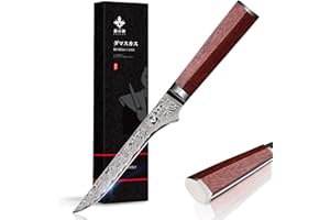 FUJUNI Couteau à Désosser Damas en Acier Damas 67 Couche VG10 Acier Couteau Desosser 14cm avec Poignée ergonomique en Bois - Boîte Cadeau