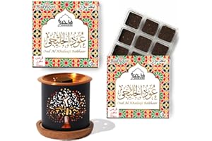 Oud Al Khaleeji Bakhoor and Burner by Dukhni | Islamic, Eid & Ramadan Gifts for men & women | 20pc Arabian Oudh Bukhoor Incense Bricks Set with Candle Incense Burner | Home fragrance, hair bakhoor