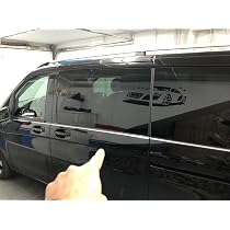 Barra Trasversale Cromata Per Mercedes Vito W447 (dal 2014) | Protezione Paraurti Posteriore | Acciaio Inox 304