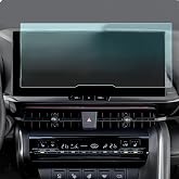 Toyota C-HR Hybrid 12.3 Inch Multimedia Screen Protector Nano