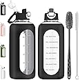 RNCKUUE 2 Litre Glass Water Bottle With Straw, 2l Large Borosilicate Glass Drinking Bottles With Sleeve, Brush, Black