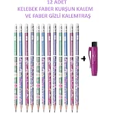 Faber-Castell Kelebek Kurşun Kalem 12'li Set ve Gizli Kalemtraş | 2B U&ccedil;, Silgili Kalem