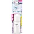 Biore Zero Medicinal Deodorant Roll-On 40ml - Soap Scent