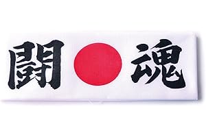 TIERRA ZEN Hachi Maki Tokon Fighting Spirit