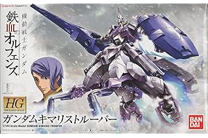 BANDAI SPIRITS GUNDAM - Model Kit - HG 1/144 - Kimaris Trooper