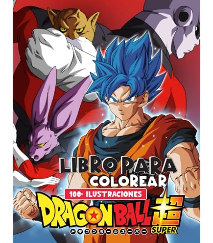 Galleggiante giocattolo Maruka Chikawa Beach Ball dai 3 anni in su