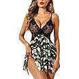 Accessorize Kingdom Women's Sexy Lace Lingerie Set V Neck Sheer Asymmetrical Babydoll with G-String Night Suit (Zebra Print)