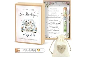 BOFUNX Wedding Gifts for Bride and Groom Money Gift Box Including Wedding Card Gift Box Plastic Test Tube Jute Bag for Wedding Engagement Wedding Anniversary