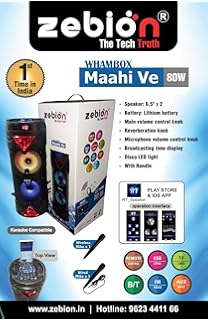 zebion whambox tres twin towers dj speakers