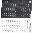 Pegatinas Para Teclado Alemán - Pack De 5 (3 Negras, 2 Blancas), Letras Blancas/negras, Material PVC, Fácil Aplicación